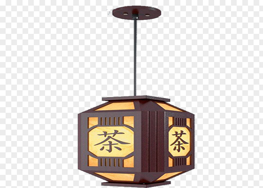 Ceiling Lamp Light Fixture Lantern Chandelier PNG