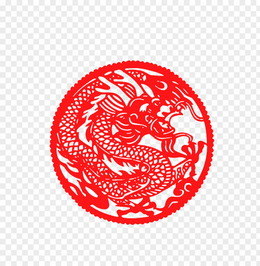 Red Paper-cut Dragon China Paper Chinese Zodiac PNG