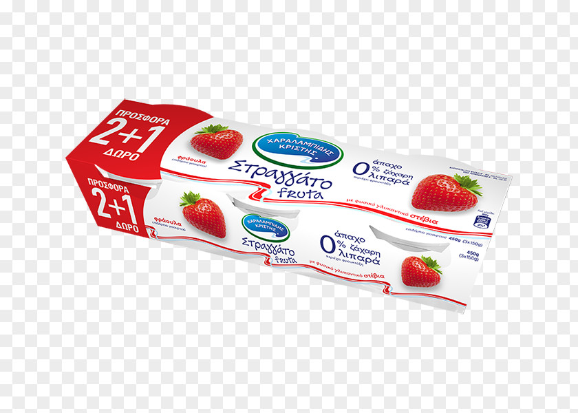 Strawberry Croissant Yoghurt Fruit Greek Yogurt Food Dairy Products PNG