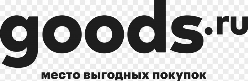 Goods Logo Brand Product Font PNG