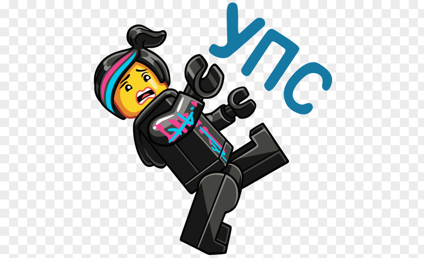 Toy Sticker Telegram LEGO VKontakte PNG