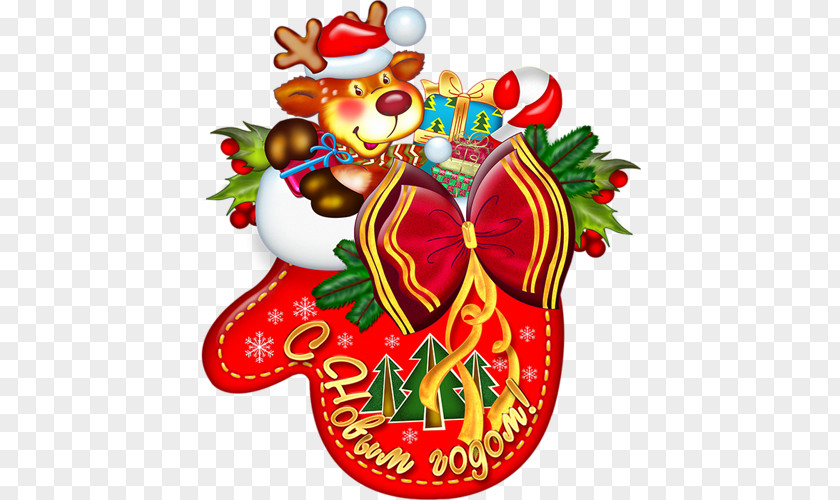 Animation Ded Moroz New Year Christmas Holiday PNG