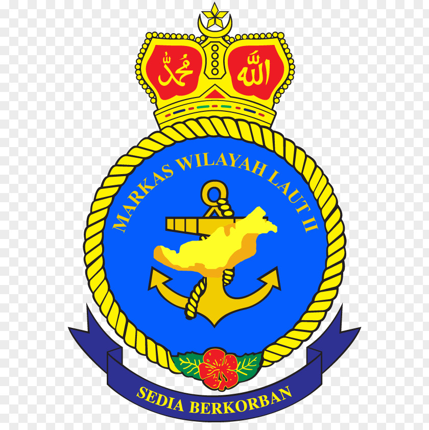 Average Sign Royal Malaysian Navy KD Tun Abdul Razak Submarine PNG