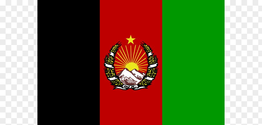Afghanistan Cliparts Flag Of Emirate Gallery Sovereign State Flags PNG