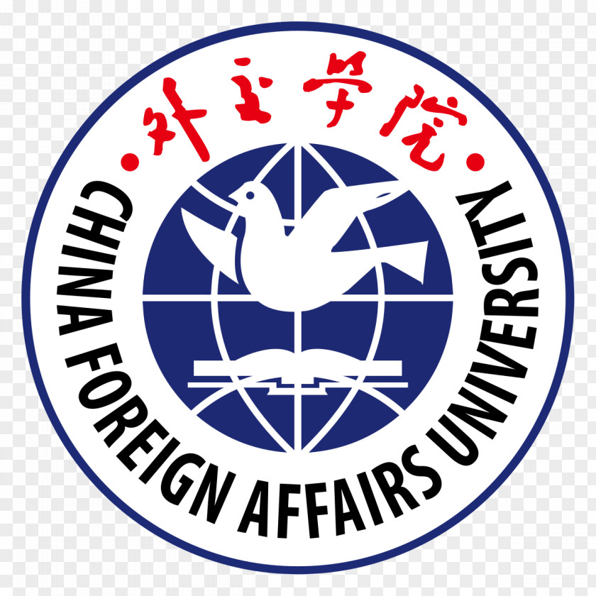 A Logo China Foreign Affairs University Ministry Of The People's Republic Renmin Indian Institute Technology (BHU) Varanasi PNG