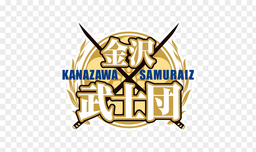 Kanazawa Samuraiz Tokyo Hachioji Trains Cyberdyne Ibaraki Robots Rizing Zephyr Fukuoka PNG