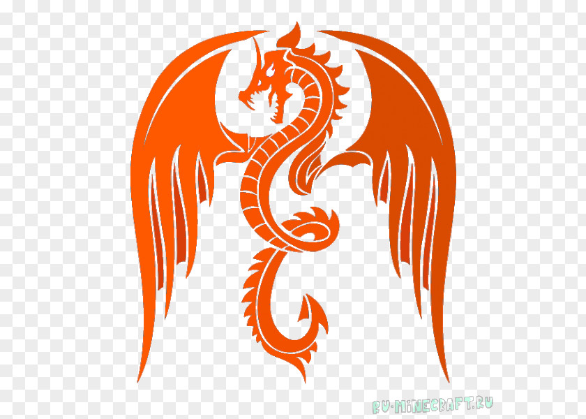 Dragon Chinese China Symbol PNG