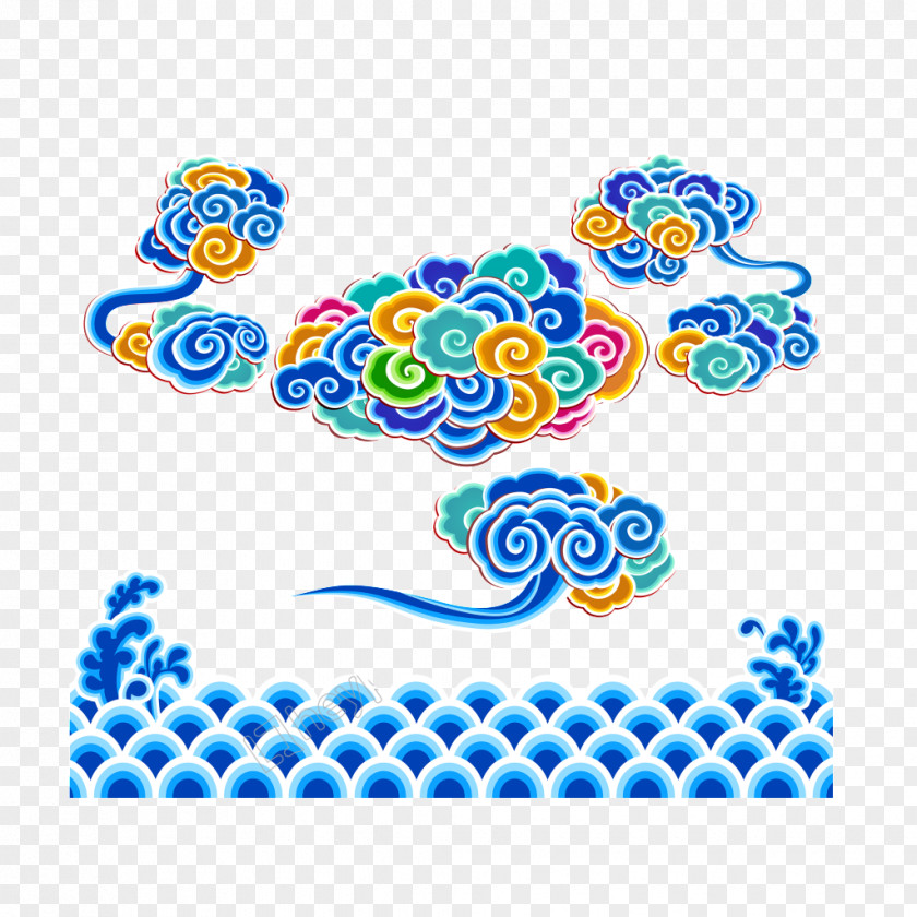 Cloud Iridescence Image Xiangyunxi Railway Station Vector Graphics PNG