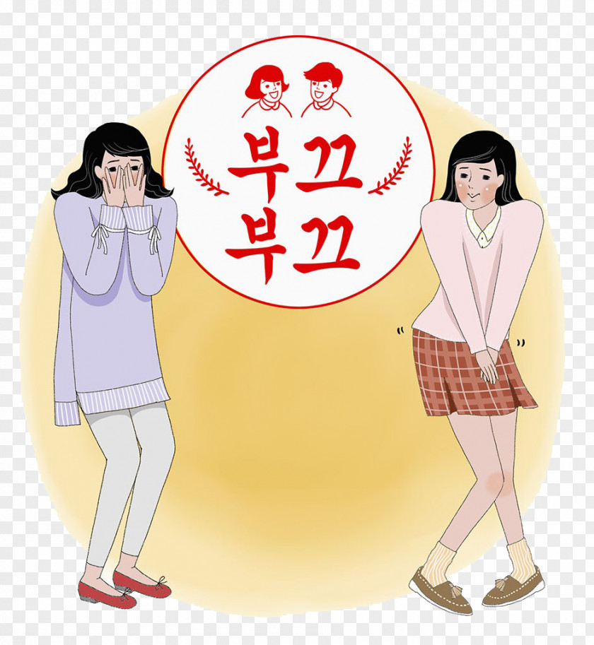 Shy Two Women Ulsan Illustration PNG