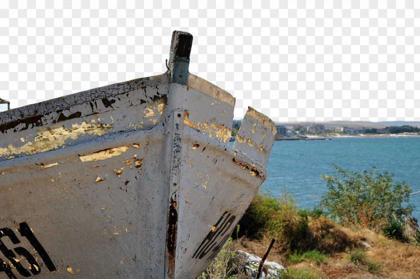 Terrain Cliff Coast Vehicle Concrete Ship PNG