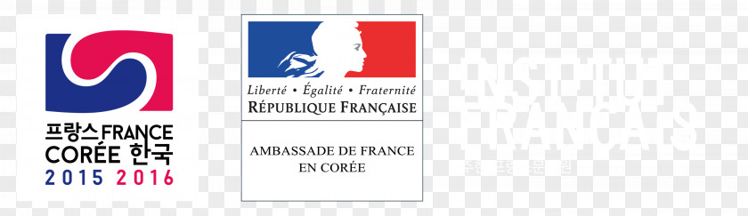 France Logo Brand Banner PNG