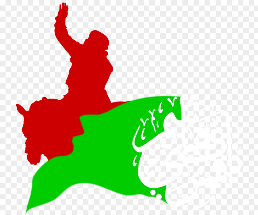 Karbala DeviantArt 5 October Clip Art PNG