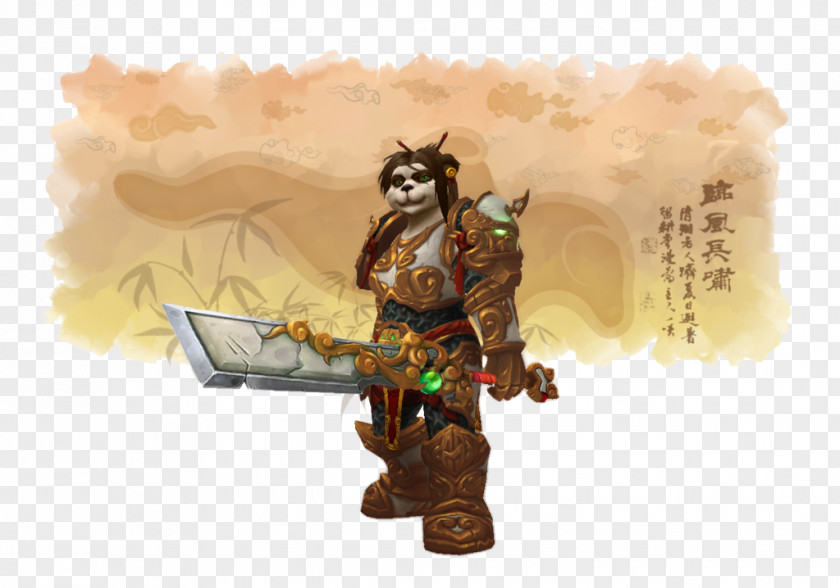 Chinese Fan World Of Warcraft: Mists Pandaria Pandaren Art PNG