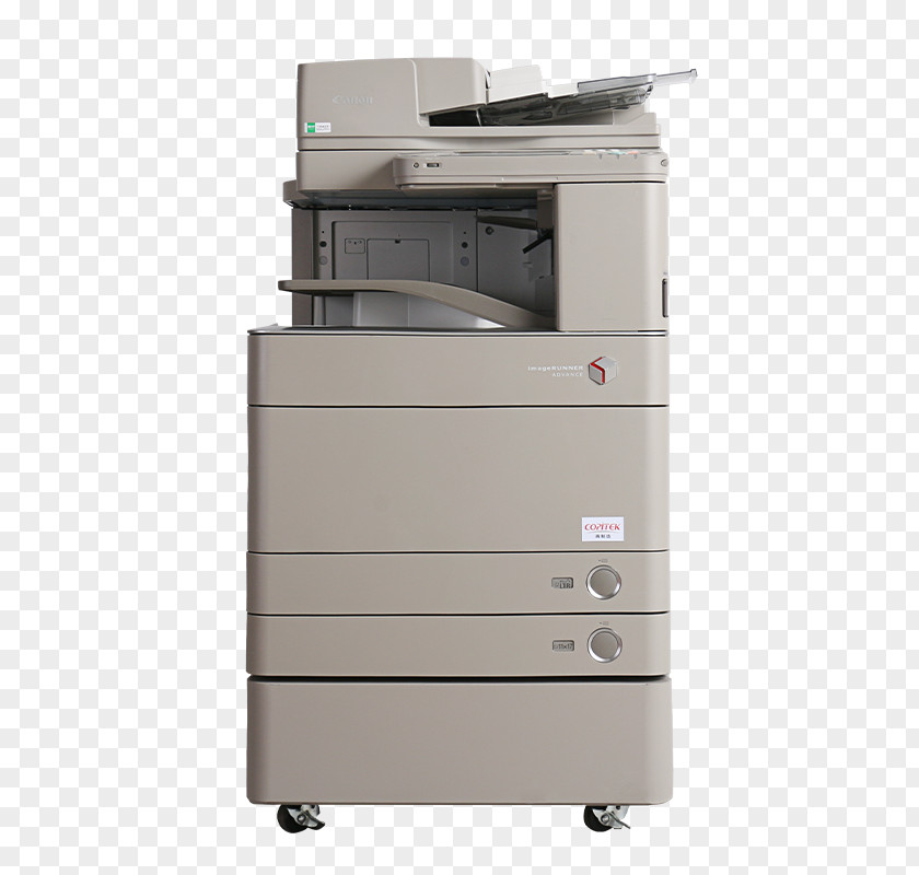 Taobao Discount Laser Printing Printer Photocopier Product PNG