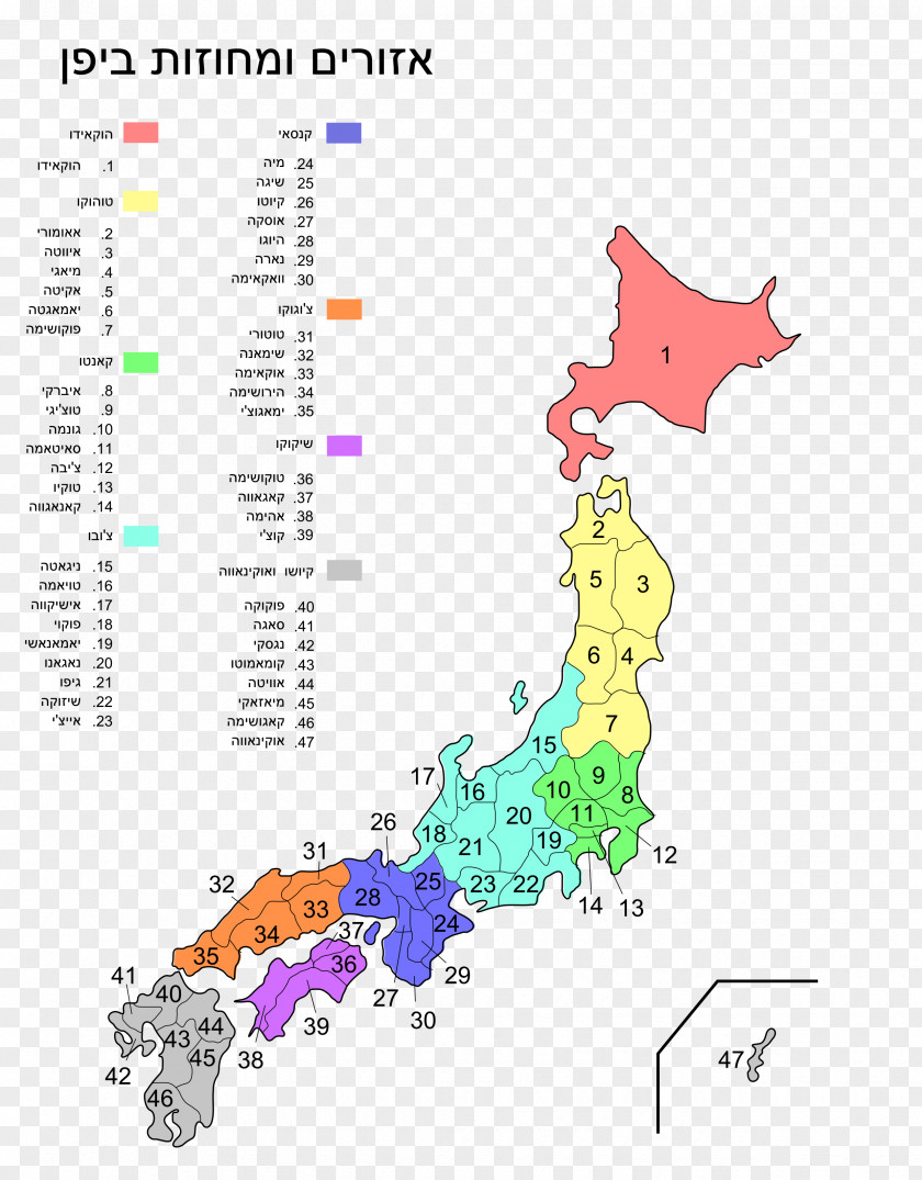 Map Aomori Fukushima Prefecture Prefectures Of Japan Miyagi PNG