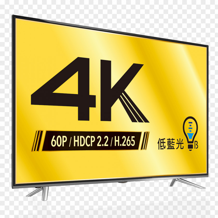 4K HDR BenQ 65