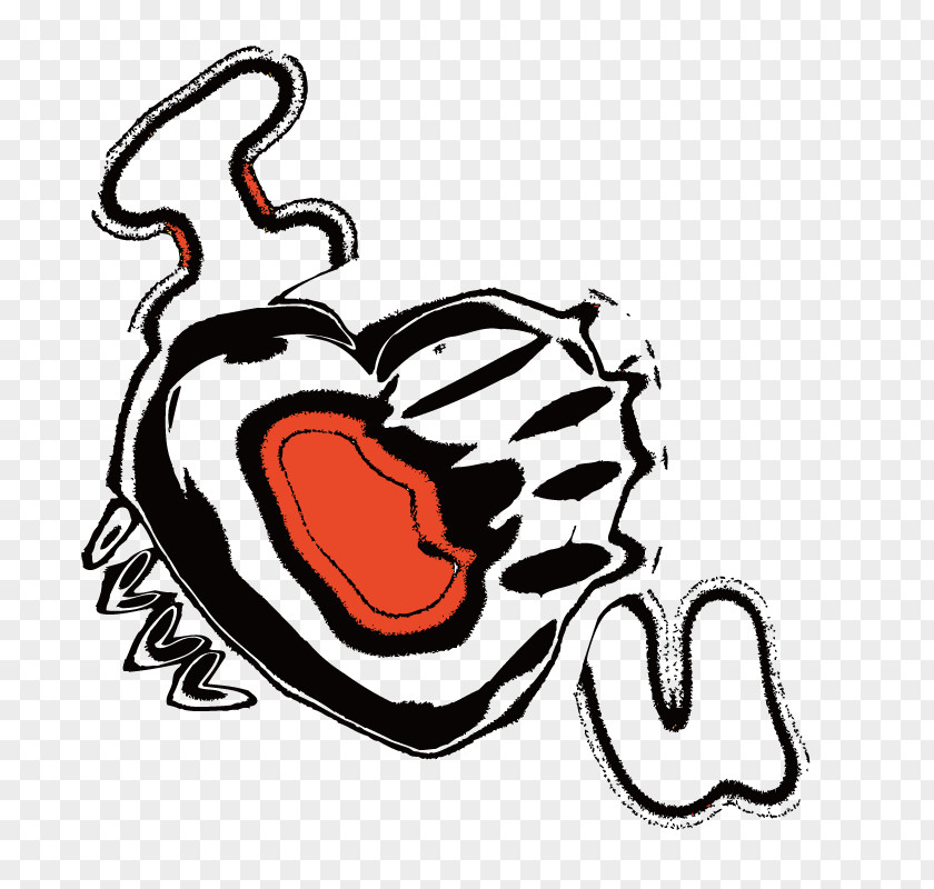 Human Heart Clip Art PNG