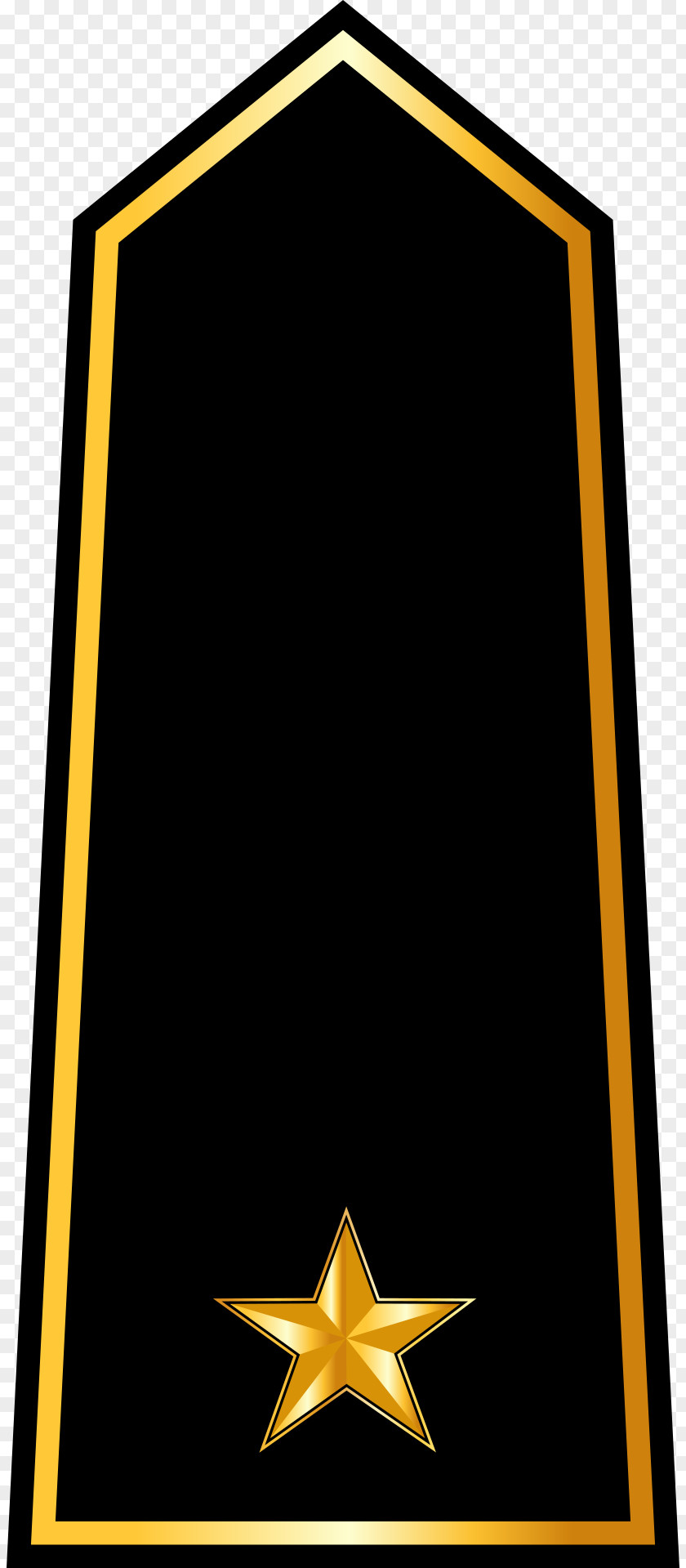 Military Tunisian Armed Forces Rank Lieutenant PNG