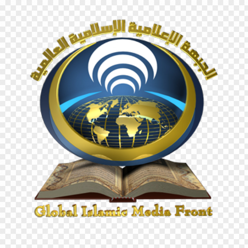 Islam Procode Softech Private Limited Global Islamic Media Front Martyr Jihad PNG