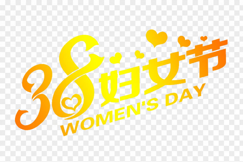 38 Women's Day Woman Clip Art PNG