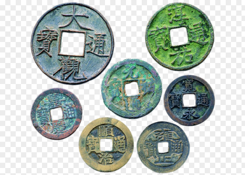 Ancient Coins Coin Eastern Zhou Period U53e4u9322u5e63 Numismatics Money PNG