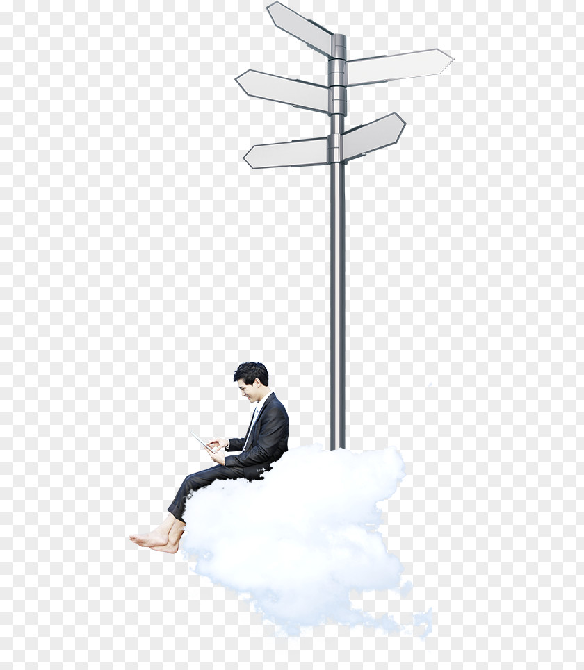 Man Sitting On Clouds Icon PNG