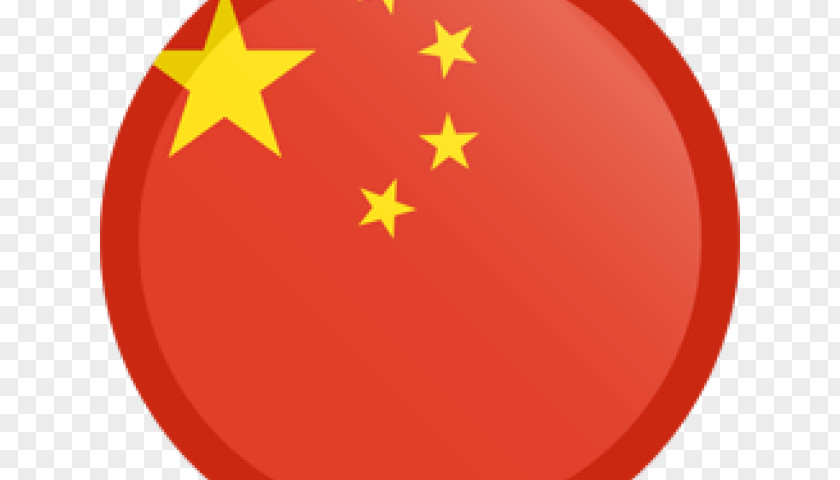 Auricular Flag Of China The Republic Image PNG