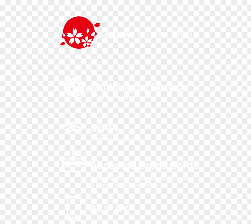 Japan Logo Bearbrick Brand Font PNG