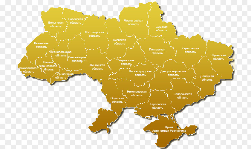 Map Western Ukraine Ukrainian Soviet Socialist Republic 2014 Russian Military Intervention In Independence Referendum, 1991 History PNG