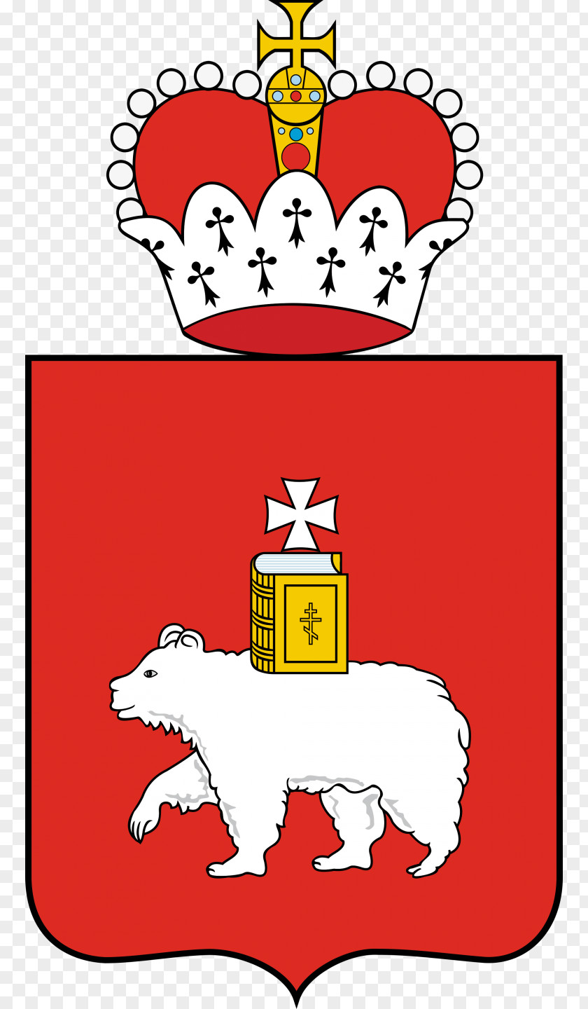 Herb Kraju Permskiego Krais Of Russia Lysva Coat Arms PNG