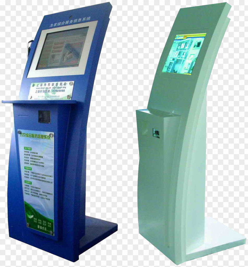 Marketing Interactive Kiosks Advertising Multimedia Information PNG