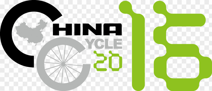 Bike Show Exhibition Logo Shanghai Brand Trademark PNG