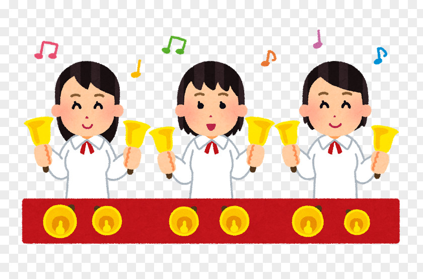 Japan Handbell Concert Song PNG