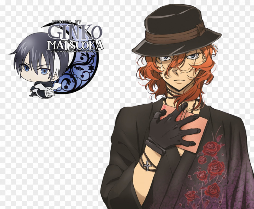 Bungou Stray Dogs No Longer Human Bungo Author PNG