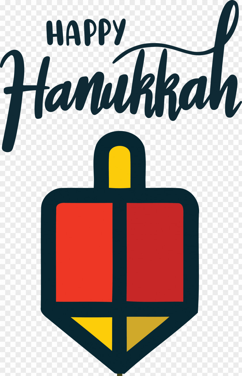 Hanukkah Happy PNG