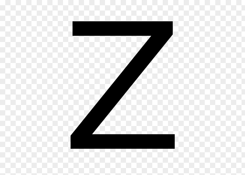 时尚 Letter Case Z English Alphabet PNG