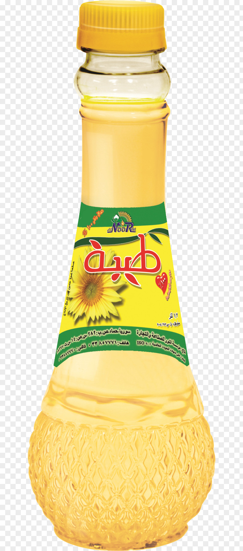 Sunflower Oil Vegetable Common Rancidification PNG