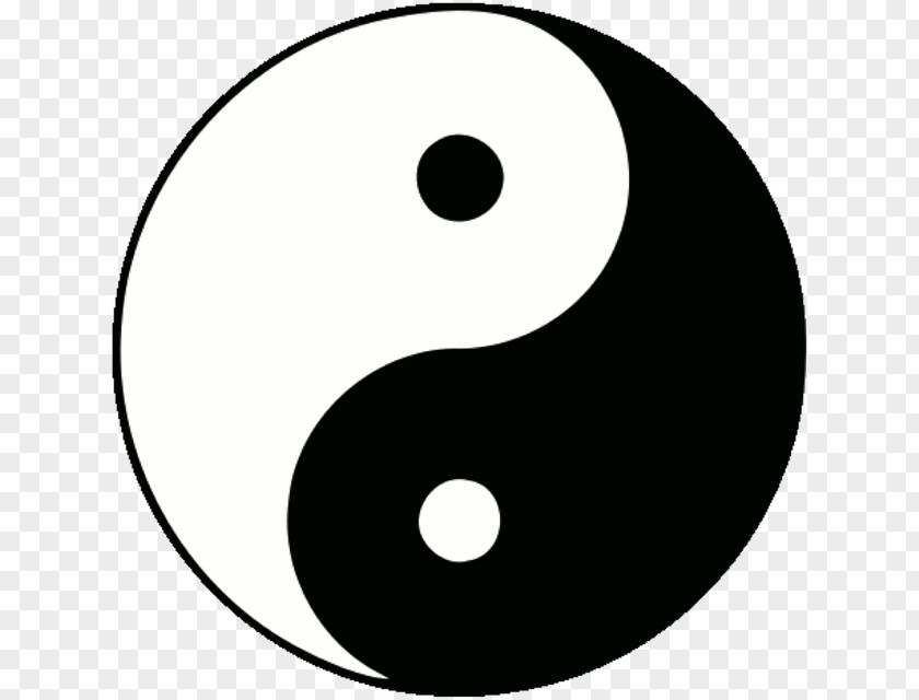 Yin And Yang Taoism Qigong Taijitu Chinese Philosophy PNG