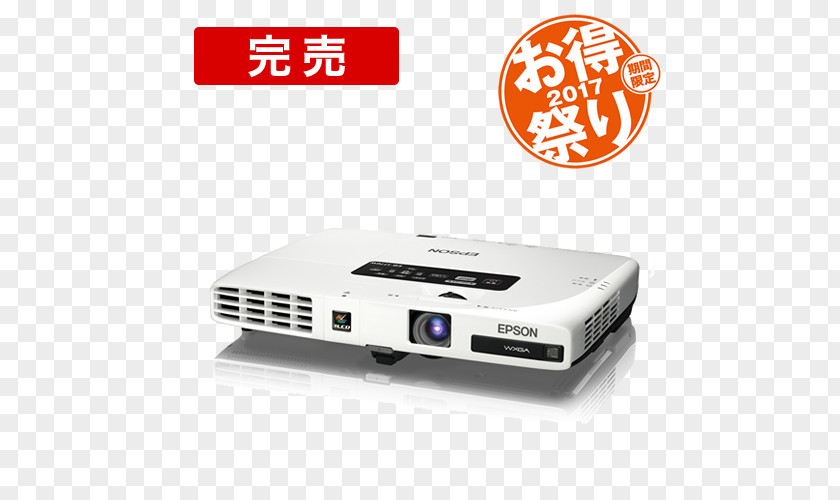 Projector Multimedia Projectors Epson EB-1776W Wide XGA PNG