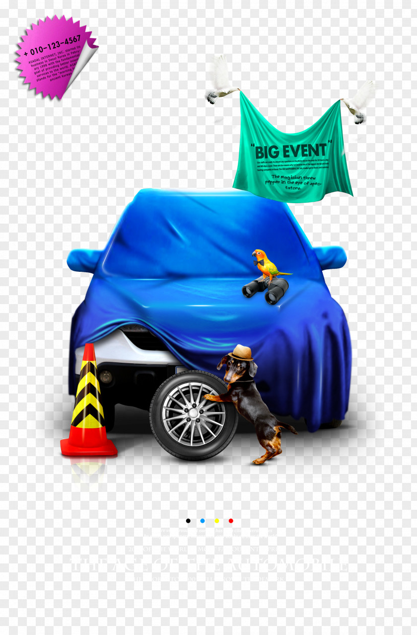 Creative Car Poster Design Material PNG