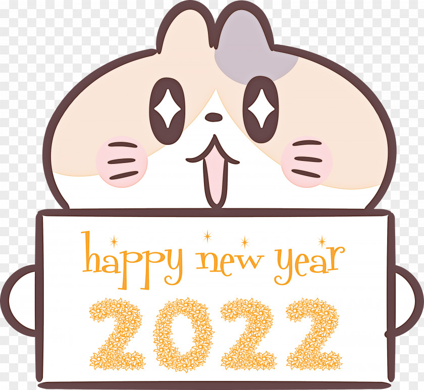 2022 Happy New Year PNG