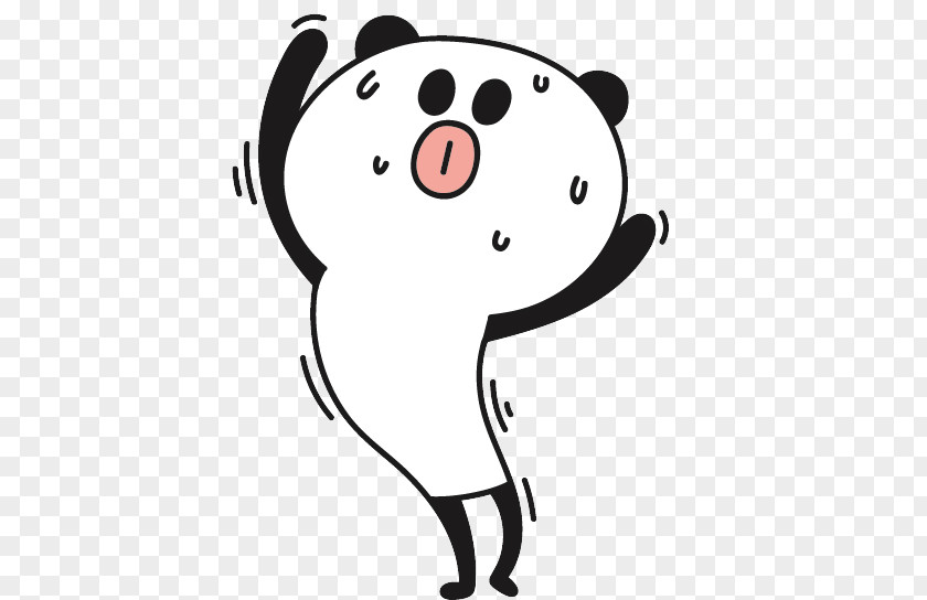 Cartoon Panda Bear Giant PNG