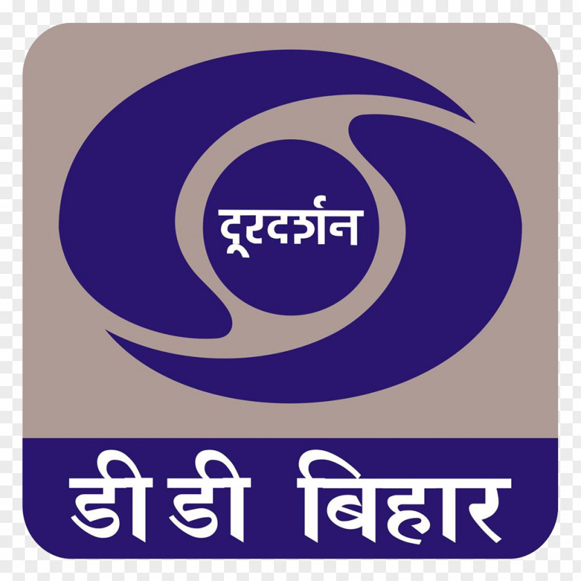 Hinduism DD Bihar National Television Channel Free Dish PNG