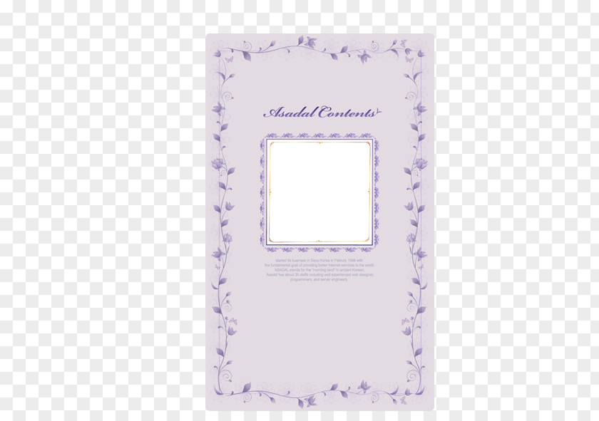 Purple,envelope Purple Envelope PNG