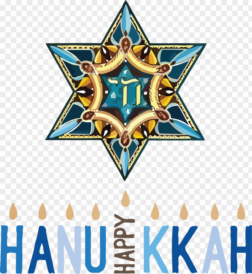 Hanukkah Jewish Festival Festival Of Lights PNG