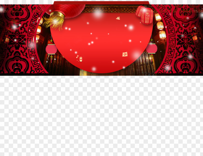Chinese New Year Celebration Lantern Festival Lunar PNG