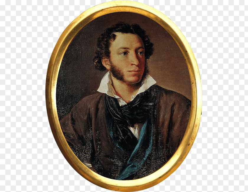 John Lenon Portrait Of Alexander Pushkin Russia Poet Author PNG