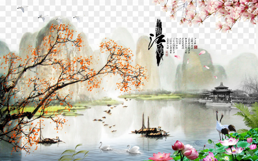 China Wind Creative Background Beautiful Landscape Painting Oil PNG