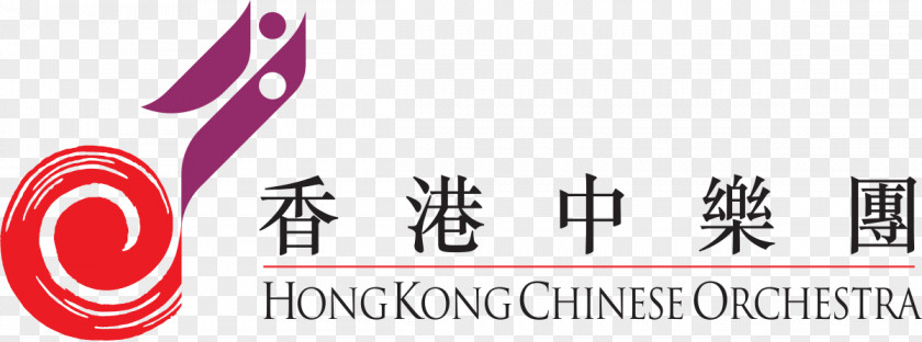 Hong Kong China Chinese Orchestra I Wish Could Make A PNG