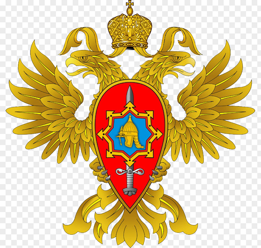 Russia Ministry Of Defence The Russian Federation Federal Service For Contracts Security PNG